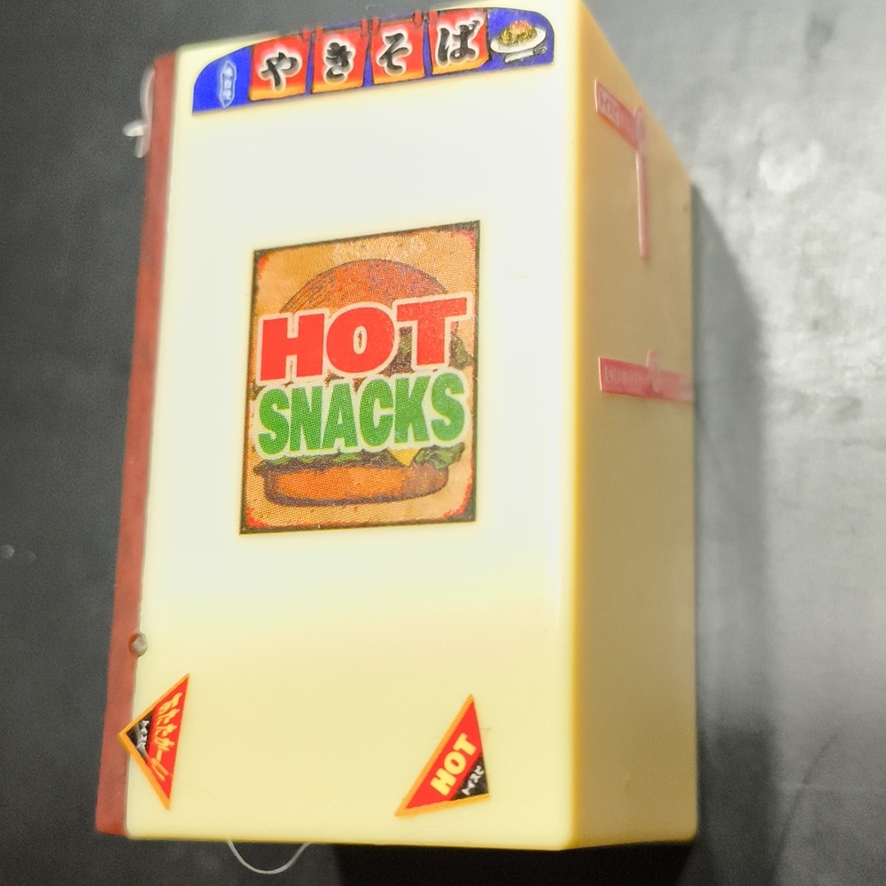 Mini Vending Machine - Japanese - Picture 4 of 4